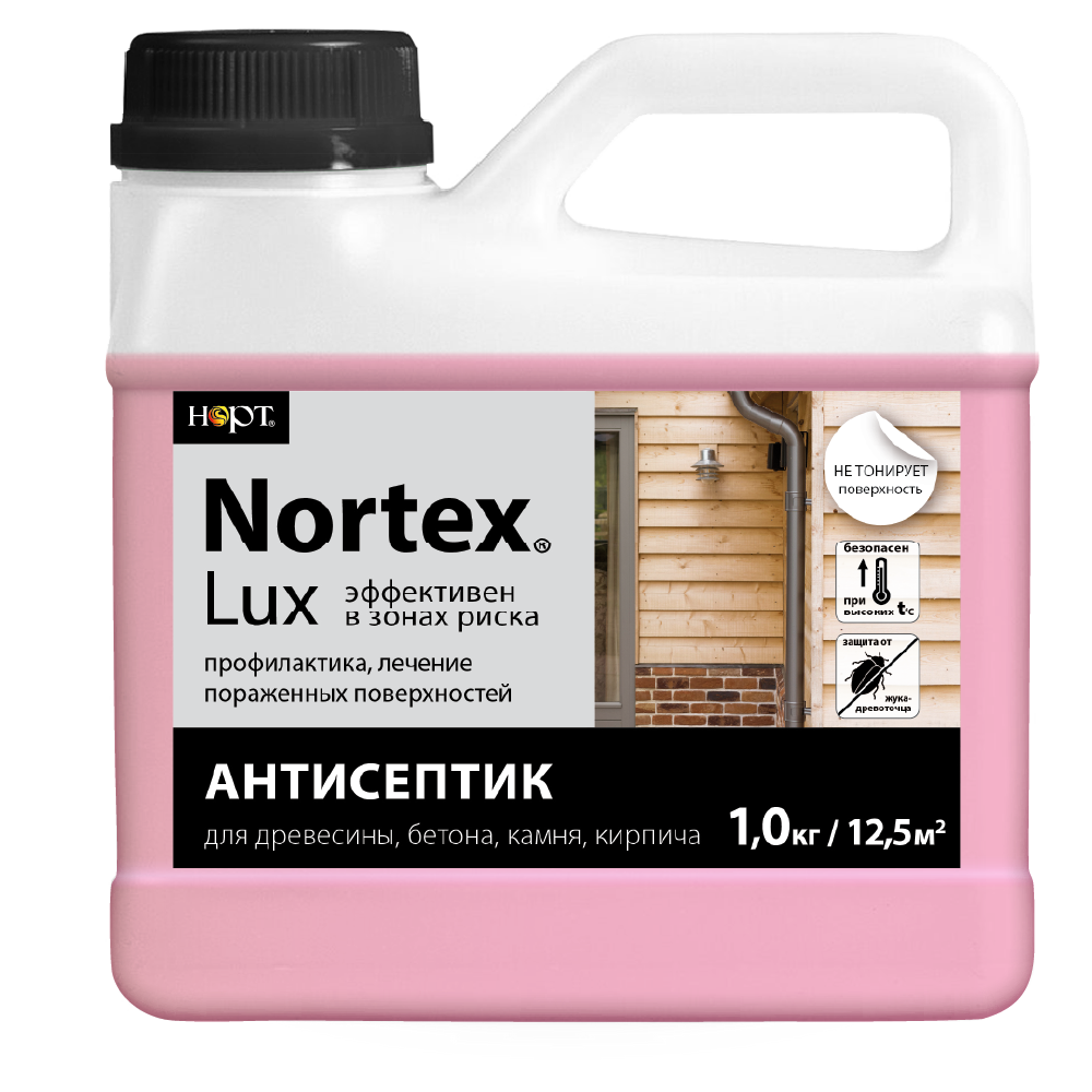 «Nortex®»-Lux 1 кг