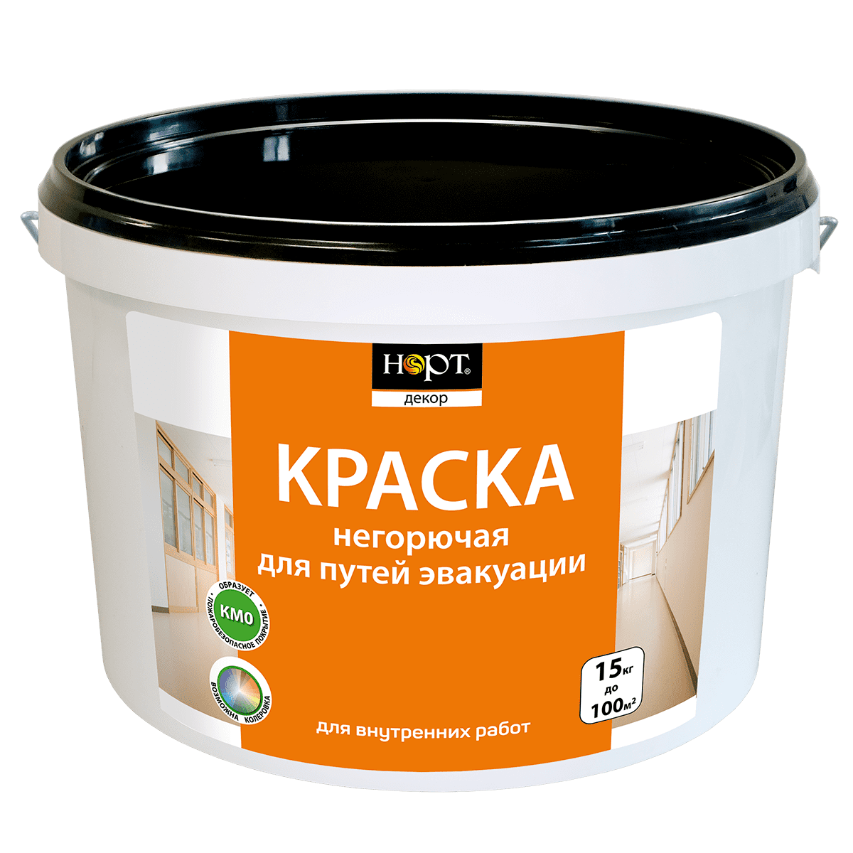 «Нортовская® краска негорючая»