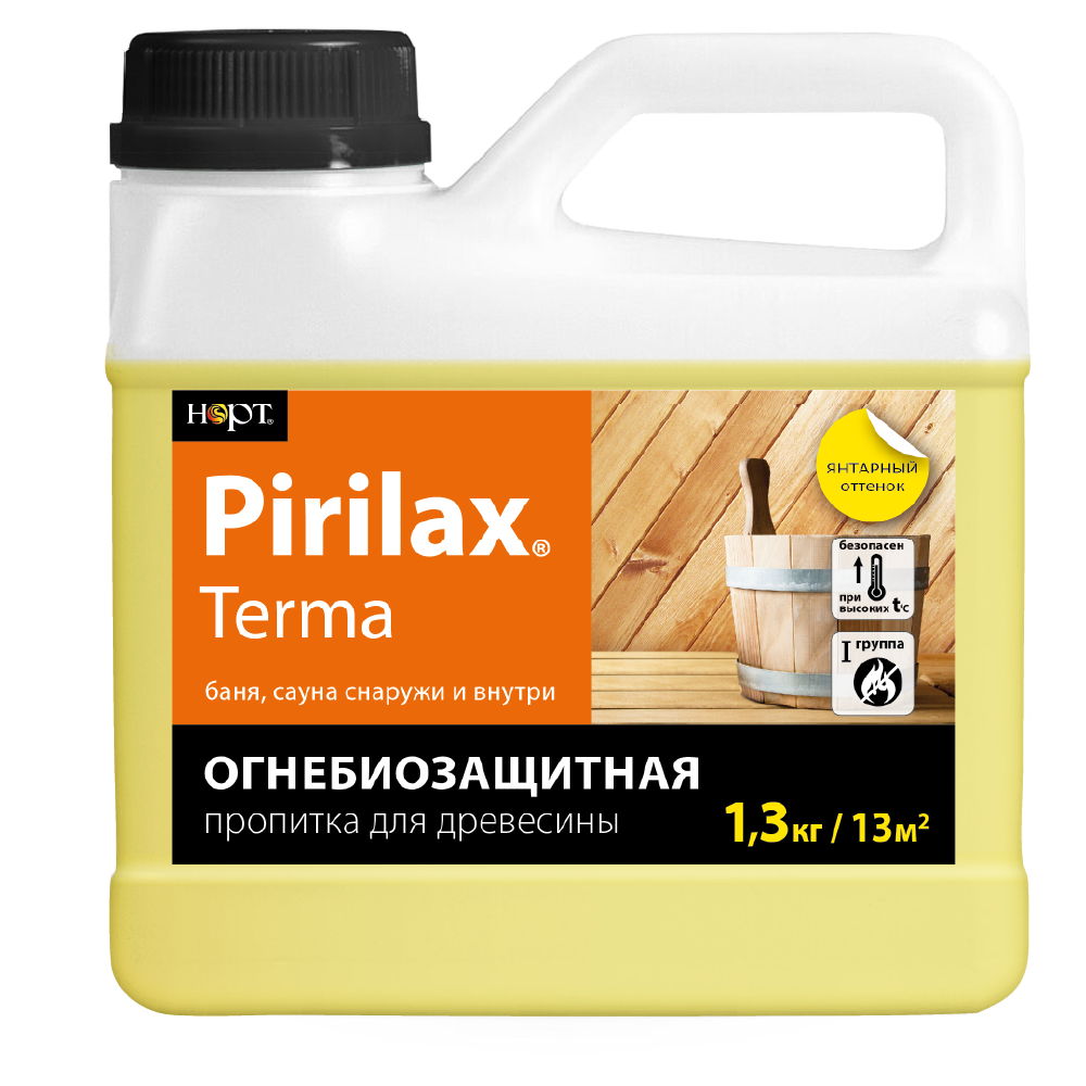 «Pirilax®»-Terma 1,3